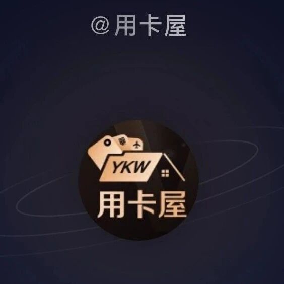 欢迎加入我们-一起撸毛